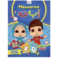BUKU MEWARNA ا ب ت BERSAMA OMAR & HANA