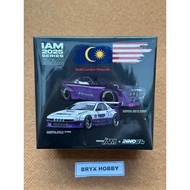 Inno IAM25 Pandem Mazda FC3S & FD3S #IN64IAM25KUALALUMPUR (1:64)