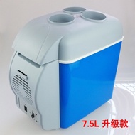 Car Refrigerator 7.5 Car Type Gift Lift Electronic Portable Cooling Heating Box Configuration Car Sm