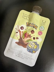 Delight project (1包$20 /7包$130)