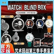 😽Taiwan Shipping+Free Shipping😽[Genuine Product Daigou] EAKI & Spell Fighting Third Season Watch Mys
