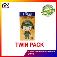 Citrex Defendo Probiotic 60*2