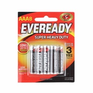 Everyday Super Heavy Duty Battery AAA (8pcs) 1212BP8M