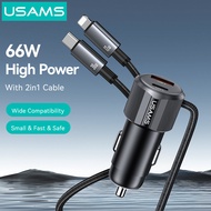 USAMS Dual Port Fast Charging Car Charger With Type-C Cable (66W)