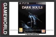 【無現貨】黑暗靈魂：死戰 ＊中文一般版＊ Dark Souls: Prepare to Die Edition (PS3遊戲)2012-10-25~【電玩國度】