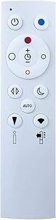 YING RAY (A1-AM09) Replacement Dyson Fan Heater Remote Control 966538-01 966538-04 for Dyson Hot+Cool Jet Focus AM09