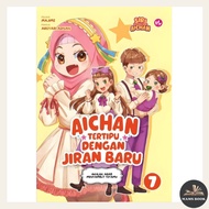 [IMAN] Siri Keluarga Baru Aichan #7 : Aichan Tertipu dengan Jiran Baru