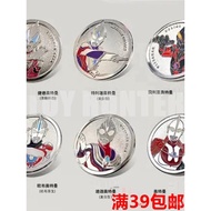 Bulk Card Game Ultraman Medal of Honor55Anniversary Edition Tiga 3D Relief Alloy No SP Card
