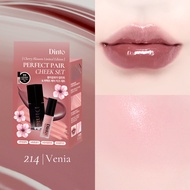 [Cherry Blossom Edition] Dinto : Blur-Glowy Lip Tint & Perfect Pair Cheek Set
