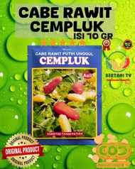 Cabe rawit Cempluk 10 gr. toleran virus & penyakit hama.