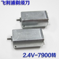 FF-180SH-2756 Razor Motor Motor Accessories 1.2V2.4V Hair Clipper Motor