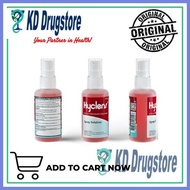 ๑ ✪ ✳ HYCLENS WOUND SPRAY SOLUTION 60ML/ 120ML  (SOLD PER PIECE)