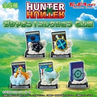現貨日本扭蛋 Hunter x Hunter 造型擺設