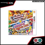 3DS Games Puzzle Dragons
