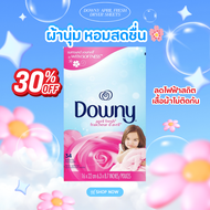 Downy® April Fresh Dryer Sheets 34  Sheets ดาวน์นี่ แผ่นหอมอบผ้า แผ่นปรับผ้านุ่ม แผ่นอบผ้า