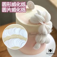 Round Wafer Paper Edible Wafer Paper Art Cake Decoration Disc Wafer Paper Cake Decoration Wedding Ca