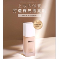 Tklab intensive serum foundation SPF25 30ml