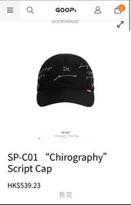 Goopimade SP-C01 “Chirography” Script Cap