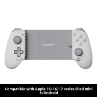 GameSir | Adjustable Game Controller for iOS Android