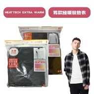 Japan < UNIQLO > Men's HEATTECH EXTRA WARM Extremely Heating Clothing Cotton T-Shirt Underwear Long 