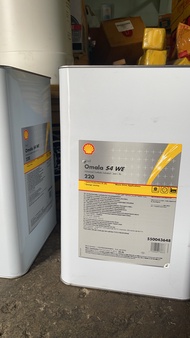 Shell Omala S4 WE 220 /20 Ltrs. Worm Gear ,Synthetic Gear Oil น้ำมันเกียร์ตัวหนอน งานอุตสาหกรรม