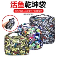 [Thickened] Qiankun Bag Fish Catch Bag Fish Protection Bag Fishing Tote Bag Fish Protection Bag Live