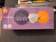 Mannings 3 Ply Protection 3D Face Mask 萬寧三層防護立體口罩 （ASTM Level 3)