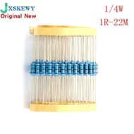 100PCS 1/4W 1R~22M 1% Metal film resistor 100R 220R 1K 1.5K 2.2K 4.7K 10K 22K 47K 100K 100 220 1K5 2