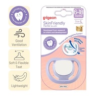 Pigeon FunFriends Pacifier | Calming Soother | Skin Friendly Baby Pacifier