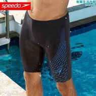 speedo泳褲男五分褲專業訓練防尷尬修身溫泉速乾遊泳裝備套裝泳衣
