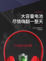 藍牙耳機P47無線藍牙耳機頭戴式磨砂重低音插卡帶麥手機電腦遊戲音樂耳麥通用