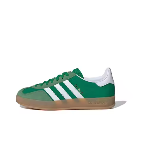 Adidas Originals Gazelle Low top Skateboard Shoes Unisex Green IE6605