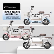 Compact Long-Range Adult Electric Bicycle