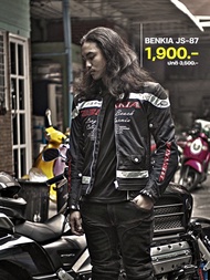 เสื้อการ์ดขับขี่รถมอเตอร์ไซค์ BENKIA JS-87 !!320SP