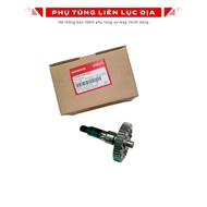 Vision K44 Reduction Shaft (2016-2017)