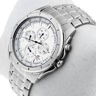 CASIO EDIFICE EF-328D-7AV / EDIFICE EF328D 100% GARANSI RESMI