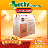 BIOMEDIC UNECE U-LP200 PLUS (15S)