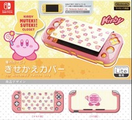 全新未開日版 🇯🇵Keys factory Nintendo Switch Lite 專用星之卡比保護蓋及控制器手柄機套保護殼Kirby