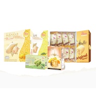 Siambanana Super Value Set (P8 Ma Tu Banana) (P4 Pieces) Soft