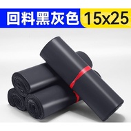 ✔ SG Stock ✔ Courier Bag / Pos Parcel Bag / Flyer Bag / Kurier Plastik Mailing / 塑料包装运输袋 /快递袋子