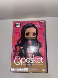 Q posket 鬼滅之刃 竈門彌豆子 figure