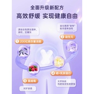 [buy 3 free 1]XL·S SOSO LABO Probiotics Cranberry Selenium Womens Probiotics Active Lactobacillus 爱可