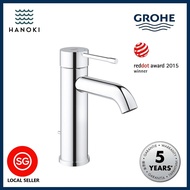 GROHE Essence Single Lever Basin Mixer Tap - S size with Pop-up Waste Set (2 Colours available)