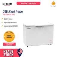 KHIND Peti Sejukbeku Chest Freezer (208L) FZ208