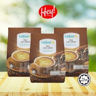 TESCO/ LOTUS'S 3 in 1 Coffee (20g x 25/ 28 sticks)