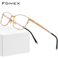 FONEX Pure Titanium ผู้ชาย2022ใหม่ชายสแควร์คลาสสิก Full แว่นตากรอบแว่นตา Ultralight น้ำหนักเบาสไตล์เกาหลีแว่นตารูปสี่เหลี่ยมผืนผ้า8505