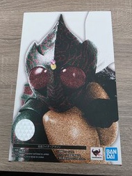 Bandai Masked Rider SHFiguarts Kamen Rider Amazon