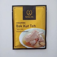 松發肉骨茶