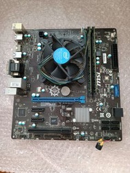 MSI H97M-E35 m-ATX board Intel CPU DDR ram