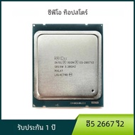 Intel Xeon E5 2667 V2 2667V2 CPU 8-Core 3.3GHz 130W LGA 2011 โปรเซสเซอร์